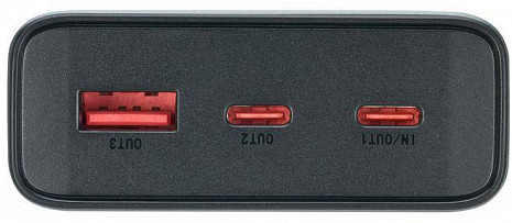 Ārējais akumulators (power bank)  VA1022