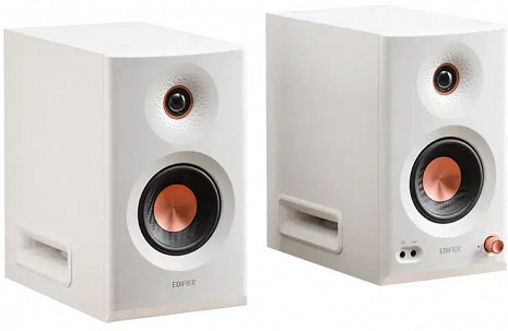 Datora skaļruņi  MR5 White