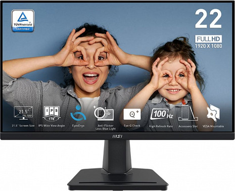 Monitors  PRO MP225