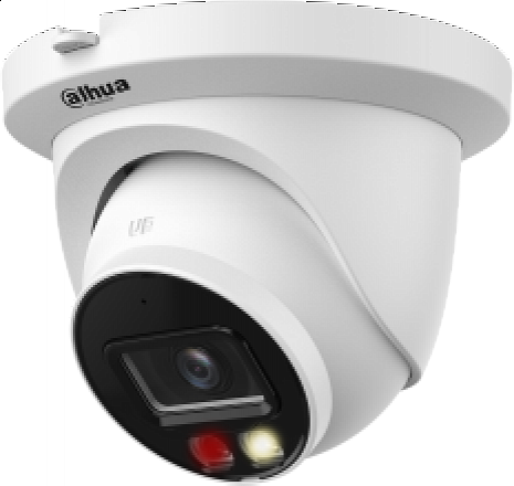 Ārtelpu IP kamera  IPC-HDW2549TM-S-IL-0280B
