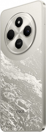 Viedtālrunis C75 5G 2410FPCC5G gold