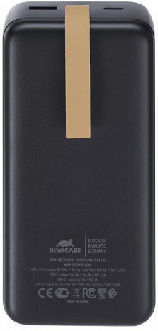 Ārējais akumulators (power bank)  VA1083