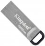 Kingston USB zibatmiņa DTKN/128GB MEMORY DRIVE