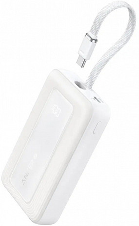 Ārējais akumulators (power bank)  A1689H21