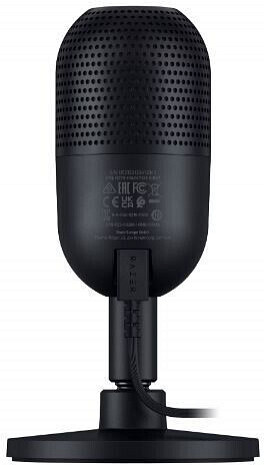 Straumēšanas mikrofons Seiren V3 Mini RZ19-05050100-R3M1