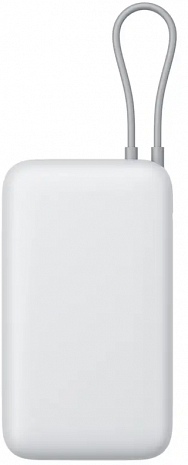 Ārējais akumulators (power bank)  BHR9738GL