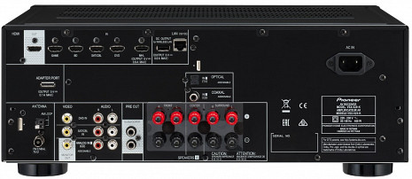 AV Resīveris  VSX-529-K