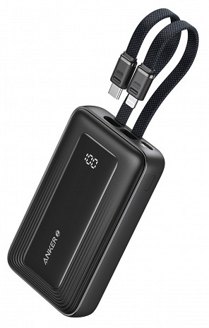 Ārējais akumulators (power bank)  A1681G11