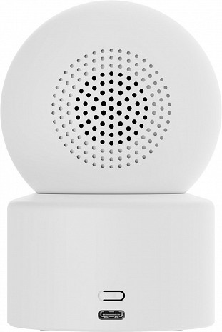 Iekštelpu IP kamera Smart Camera C201 BHR08NBGL