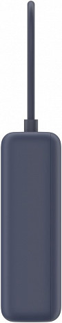 Ārējais akumulators (power bank)  BHR9341GL