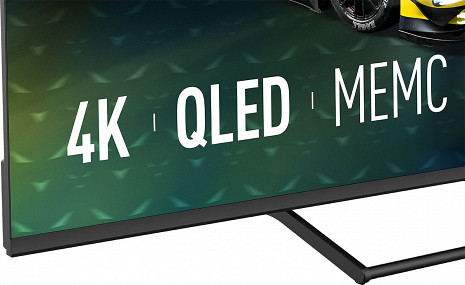 LED Televizors  55QBG6000S