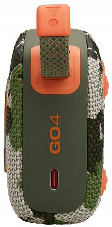 Portatīvais skaļrunis GO 4 JBLGO4SQUAD