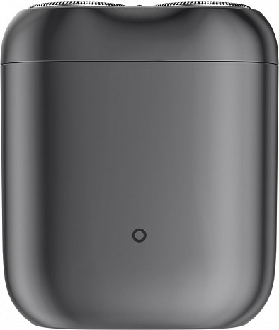 Vīriešu skuveklis Electric Shaver S200 EU BHR9528EU