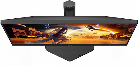 Monitors  Q27G4ZR