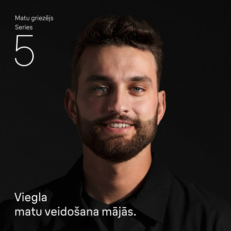 Matu griešanas mašīna  HC5510
