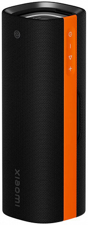 Portatīvais skaļrunis Sound Party NS7-GL QBH4321GL