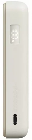 Ārējais akumulators (power bank)  BHR08PBGL