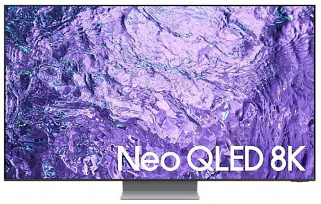 QLED Televizors  QE65QN700CTXXH