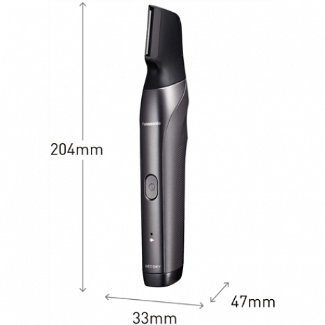 Trimmeris  ER-GY60-H503