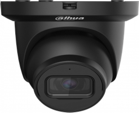 Ārtelpu IP kamera  HDW5541TM-ASE-0280B-S3B