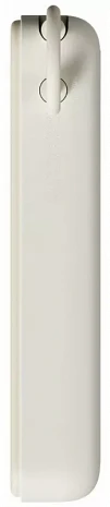 Ārējais akumulators (power bank)  BHR08PBGL