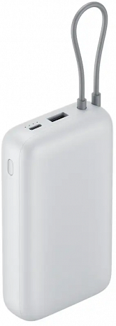 Ārējais akumulators (power bank)  BHR9738GL