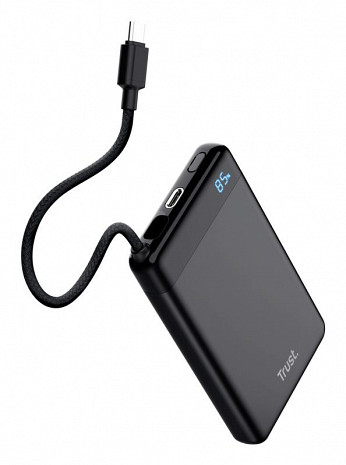 Ārējais akumulators (power bank)  25880