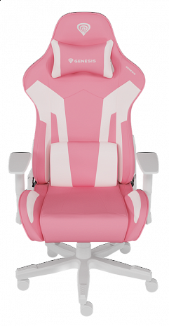 Geimeru krēsls Nitro 710 NFG-1929