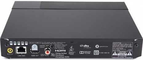 Blu-Ray atskaņotājs  BDP-S1700/B