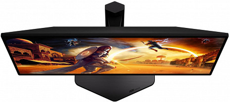 Monitors  25G4KUR