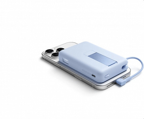 Ārējais akumulators (power bank)  BHR08PCGL