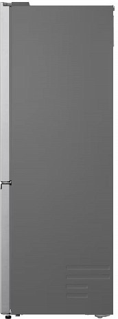 Ledusskapis  GBBS716CPY