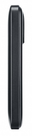 Ārējais akumulators (power bank)  VA1090