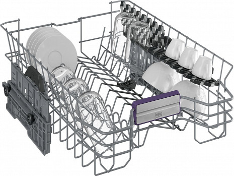 Trauku mazgājamā mašīna  BDIS38040Q