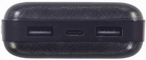 Ārējais akumulators (power bank)  PB20-02