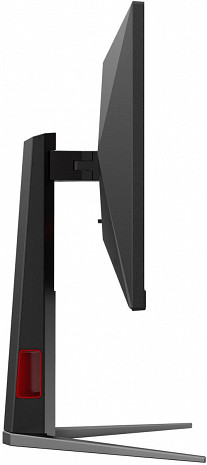 Monitors  24G4HA