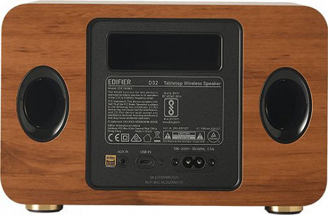 Galda bezvadu skaļrunis  D32 Brown