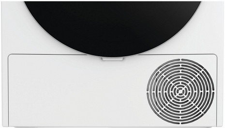 Veļas žāvētājs  WPC8WBSEE