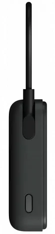 Ārējais akumulators (power bank)  BHR08P9GL