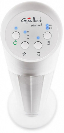 Gaisa ventilators  GALVEN82T