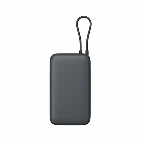Ārējais akumulators (power bank)  BHR9740GL