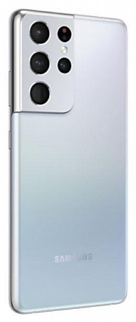 Viedtālrunis GALAXY S21 ULTRA 5G SM-G998BZSDEUE