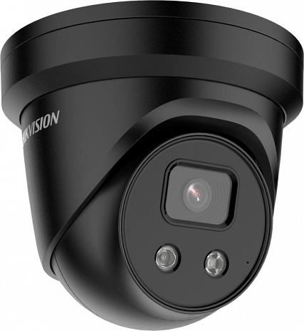 Ārtelpu IP kamera DS-2CD2346G2-IU KIP2CD2346G2IUF2.8B