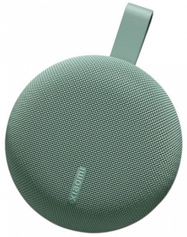 Portatīvais skaļrunis Essential QBH4330GL