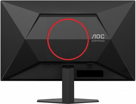 Monitors  27G4HRE