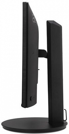 Monitors CB272 P6 UM.HB2EE.603