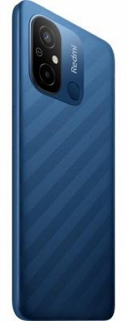 Viedtālrunis Redmi 12C 45710
