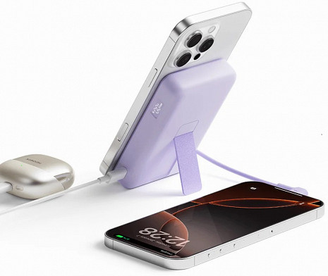 Ārējais akumulators (power bank)  BHR08PAGL