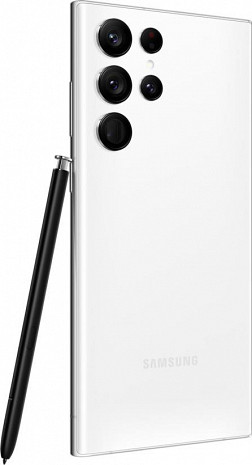 Viedtālrunis GALAXY S22 ULTRA 5G SM-S908BZWDEUE