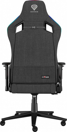 Geimeru krēsls Trit 660 RBG NFG-2246